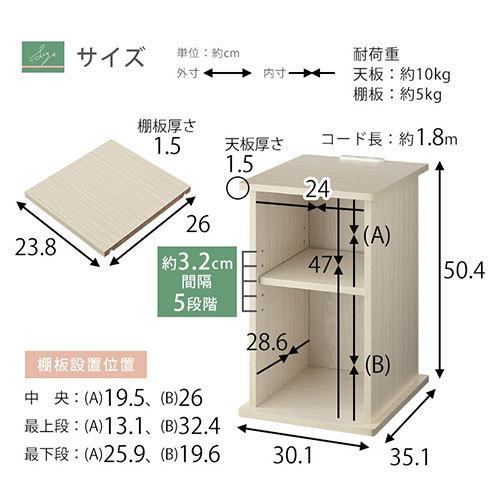 ぼん家具 飾り棚 おしゃれ 可動棚付き ミニテーブル 木製 玄関 ぼん家具 飾り棚 おしゃれ 可動棚付き ミニテーブル 木製 玄関