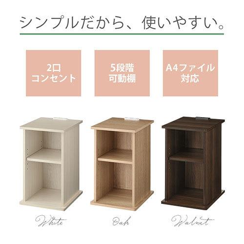 ぼん家具 飾り棚 おしゃれ 可動棚付き ミニテーブル 木製 玄関 ぼん家具 飾り棚 おしゃれ 可動棚付き ミニテーブル 木製 玄関