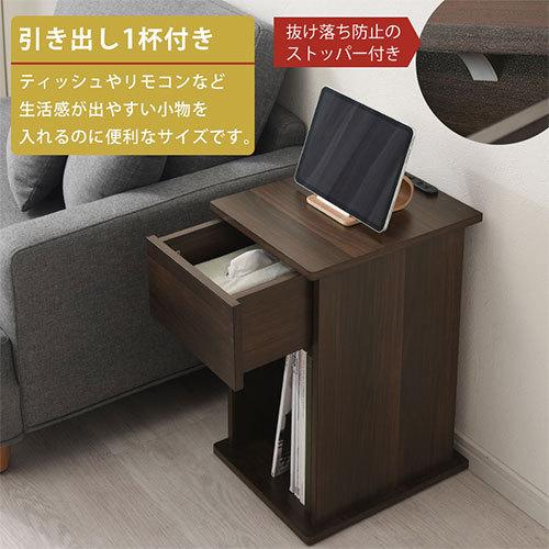 ぼん家具 飾り棚 おしゃれ 引き出し付き ミニテーブル 木製 ぼん家具 飾り棚 おしゃれ 引き出し付き ミニテーブル 木製