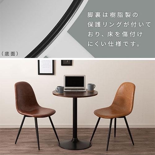 ぼん家具 ダイニングテーブル カフェテーブル 丸 正方形 ぼん家具 ダイニングテーブル カフェテーブル 丸 正方形