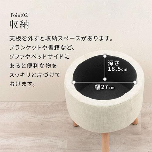 ぼん家具 ウッド サイドテーブル 収納 約 高さ50 天板 幅35cm 小型
