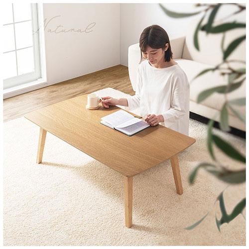 No.5 りぼんセンターテーブル／折りたたみ式／送料無料！ sun-292.jpg