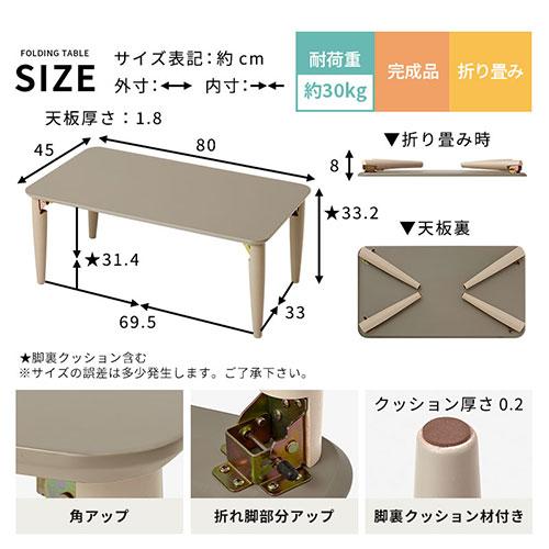 acrylic little table / アクリル天板 木製ミニテーブル acrylic