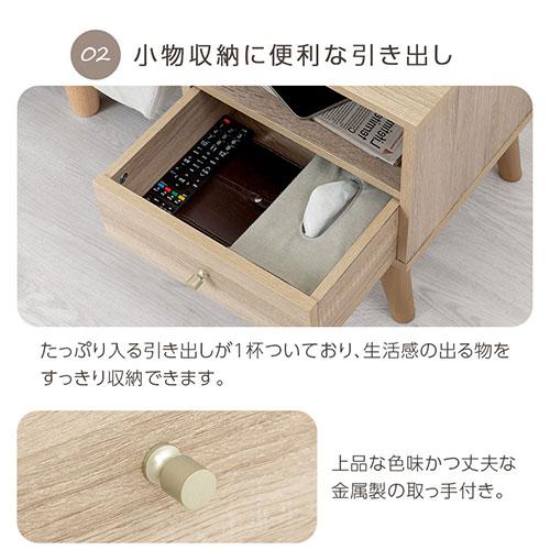 ぼん家具 ベッドサイドチェスト ナイトテーブル ナイトチェスト 配線穴