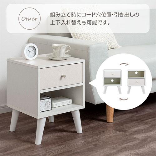 ぼん家具 ベッドサイドチェスト ナイトテーブル ナイトチェスト 配線穴