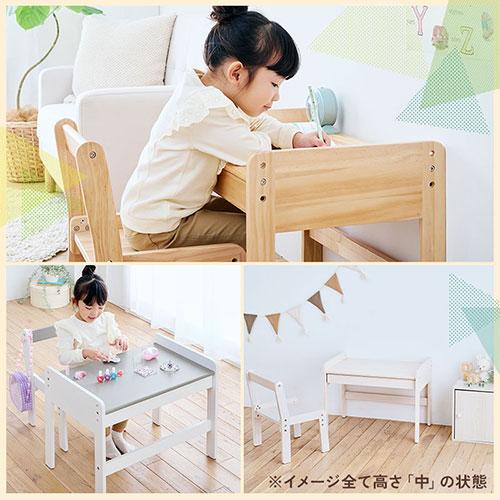 ぼん家具 デスクチェアセット ベビー キッズ チェアセット 勉強机 成長  