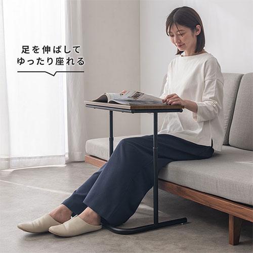 ぼん家具 昇降式テーブル サイドテーブル 昇降 高さ調整 ベッド