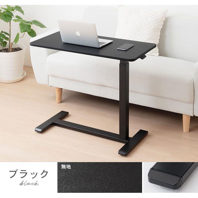 ぼん家具 パソコンテーブル ロータイプ コンパクト サイドテーブル
