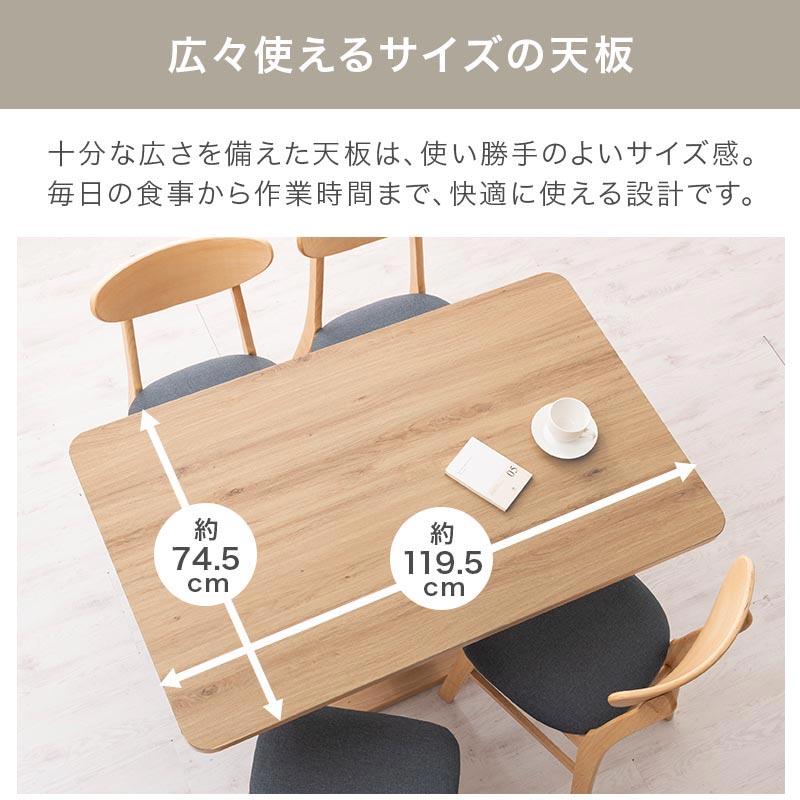 ぼん家具 センターテーブル ローテーブル 昇降式テーブル ソファ