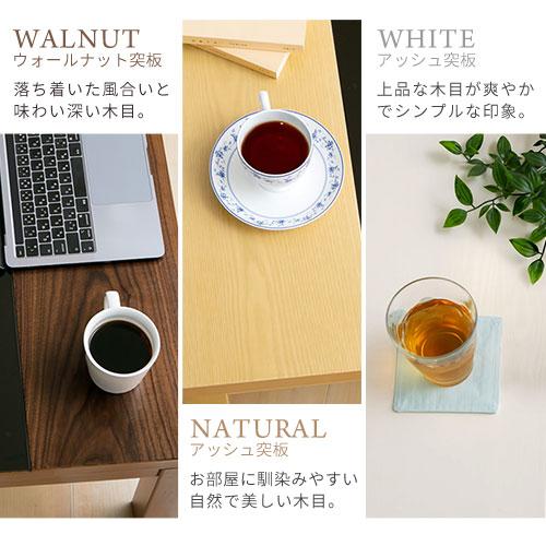 こたつ 長方形 こたつテーブル 105×60cm おしゃれ 木製 テーブル ガラス 円赤外線 ヒーター 電気こたつ モダン | ぼん家具 | 06