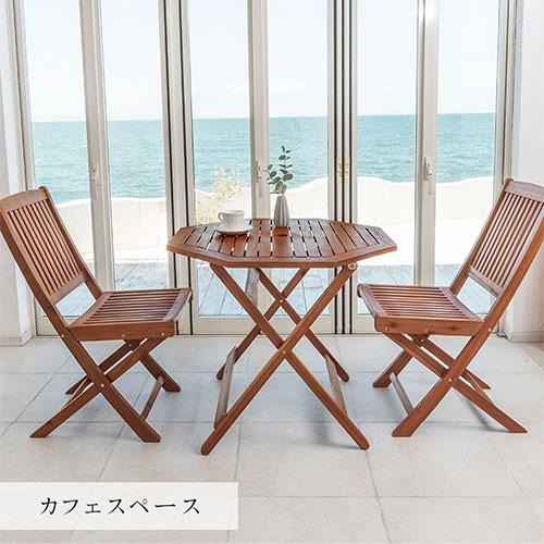 ぼん家具 折りたたみテーブル ガーデンテーブル 90cm 折り畳み式 ぼん家具 折りたたみテーブル ガーデンテーブル 90cm 折り畳み式