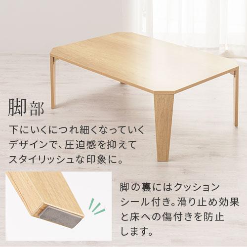 ぼん家具 折りたたみテーブル リビングテーブル ミニテーブル ぼん家具 折りたたみテーブル リビングテーブル ミニテーブル