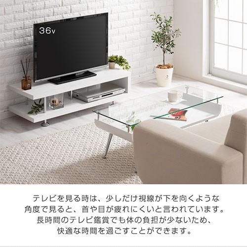 テレビ台 テレビボード ローボード おしゃれ 収納 北欧 テレビラック TVラック TV台 36インチ TVボード 脚付き リビング 170cm｜charisma-bon｜08