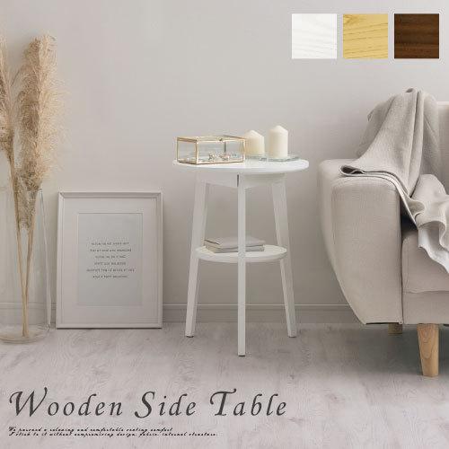 ぼん家具 ミニテーブル 木製 小さいテーブル 小型テーブル コンパクト