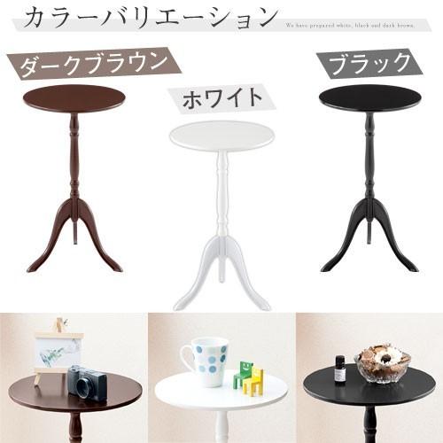 ぼん家具 サイドテーブル テーブル 小物置き 花瓶台 花台 木製 ぼん家具 サイドテーブル テーブル 小物置き 花瓶台 花台 木製