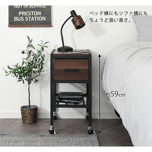 ぼん家具 【完成品】 ベッドサイドワゴン サイドチェスト ぼん家具 【完成品】 ベッドサイドワゴン サイドチェスト