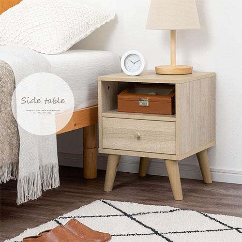 管985☆東海家具☆エレナナイトテーブル☆ベッドサイドチェスト 管985☆東海家具☆エレナナイトテーブル☆ベッドサイドチェスト