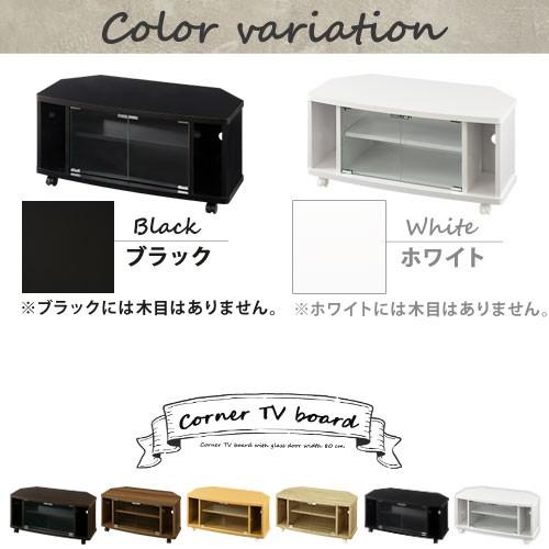ぼん家具 【完成品】 ビデオ ラック CD DVD AVラック 収納 テレビ台