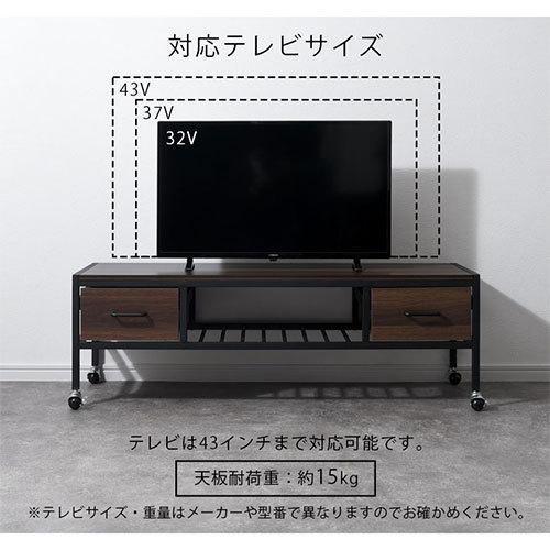 完成品 テレビ台 約 幅1 奥行40cm リビングボード 引出し 収納 キャスター 可動 移動 Tkanvb インテリア 雑貨のカリスマ 通販 Yahoo ショッピング