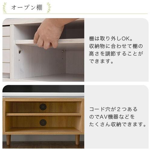 ぼん家具 テレビ台 ローボード TV台 TVボード テレビボード おしゃれ