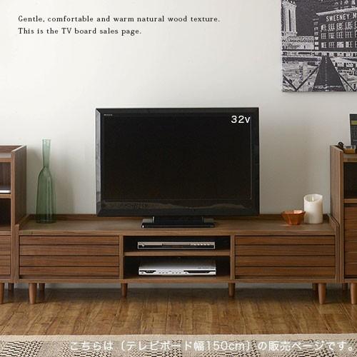 ぼん家具 【完成品】 TV台 ローボード シンプル テレビラック 収納 棚