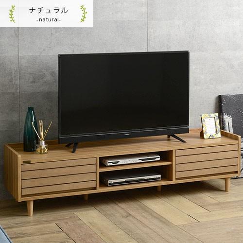 ぼん家具 【完成品】 TV台 ローボード シンプル テレビラック 収納 棚