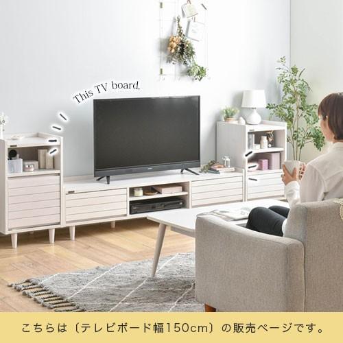 4FUL（フォーフル） 【完成品】 TV台 ローボード シンプル テレビ