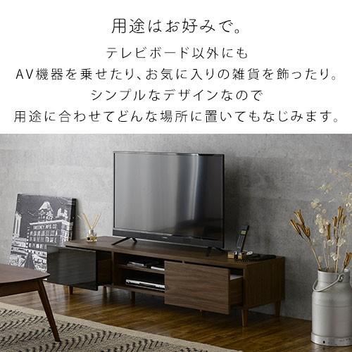 テレビ台　ローボード　美品 ローボード（テレビ台）ブレイク 120LNA(ﾛｰﾎﾞｰﾄﾞ120 NA