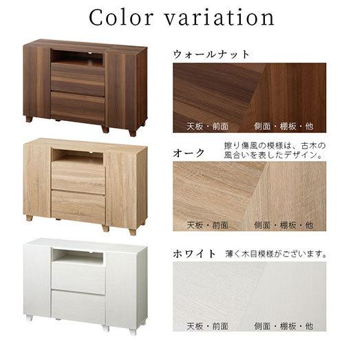ぼん家具 【完成品】 テレビ台 収納 TVボード 大型テレビ対応 50型 約