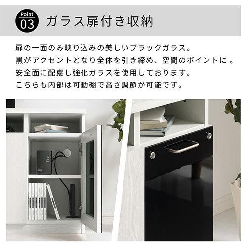 ホワイト ガラス扉 テレビ台 ぼん家具 【完成品】 テレビ台 収納 TVボード 大型テレビ対応 65