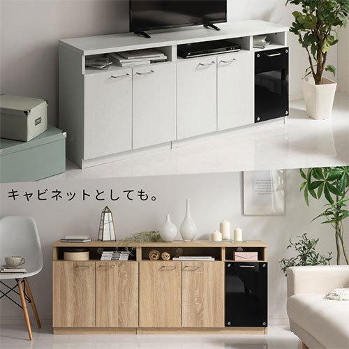 ぼん家具 【完成品】 テレビ台 収納 TVボード 大型テレビ対応 65