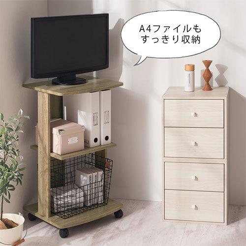 ぼん家具 【完成品】 キッチン収納 木製ラック キッチンワゴン 3 ぼん家具 【完成品】 キッチン収納 木製ラック キッチンワゴン 3