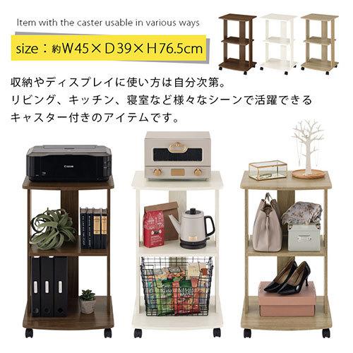 ぼん家具 【完成品】 キッチン収納 木製ラック キッチンワゴン 3 ぼん家具 【完成品】 キッチン収納 木製ラック キッチンワゴン 3