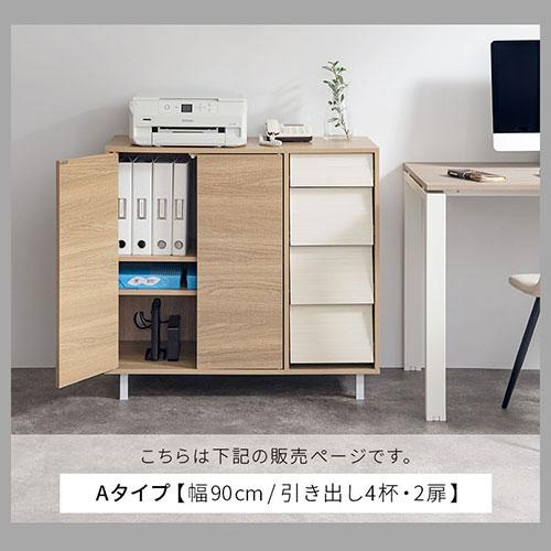 ぼん家具 【完成品】 食器棚 レンジ台 キッチンカウンター ロー ぼん家具 【完成品】 食器棚 レンジ台 キッチンカウンター ロー