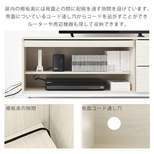 ぼん家具 【完成品】 TVラック テレビボード リビングボード リビング