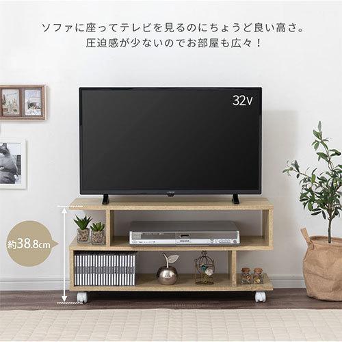 ぼん家具 【完成品】 テレビ台 32型 キャスター 2段 テレビボード ロー