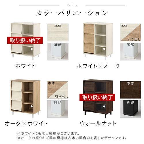 ぼん家具 【完成品】 食器棚 レンジ台 キッチンカウンター ロータイプ