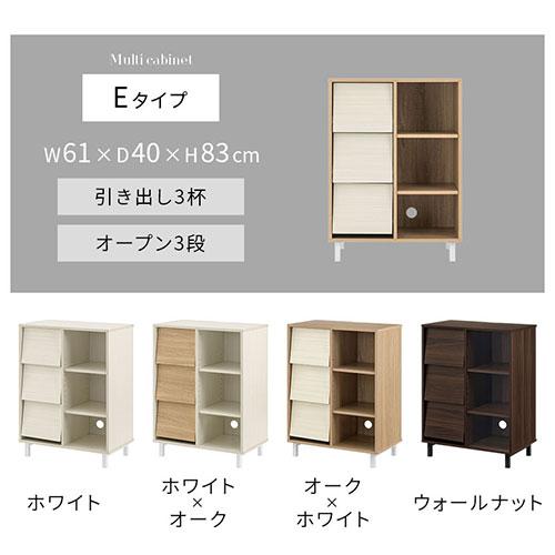 ぼん家具 【完成品】 食器棚 レンジ台 キッチンカウンター ロー ぼん家具 【完成品】 食器棚 レンジ台 キッチンカウンター ロー