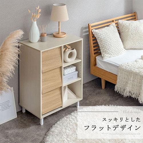 ぼん家具 【完成品】 食器棚 レンジ台 キッチンカウンター ロータイプ