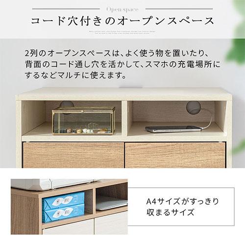 ぼん家具 【完成品】 食器棚 レンジ台 キッチンカウンター ロー ぼん家具 【完成品】 食器棚 レンジ台 キッチンカウンター ロー