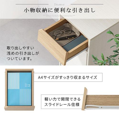 ぼん家具 【完成品】 食器棚 ミニ食器棚 キッチンカウンター ぼん家具 【完成品】 食器棚 ミニ食器棚 キッチンカウンター