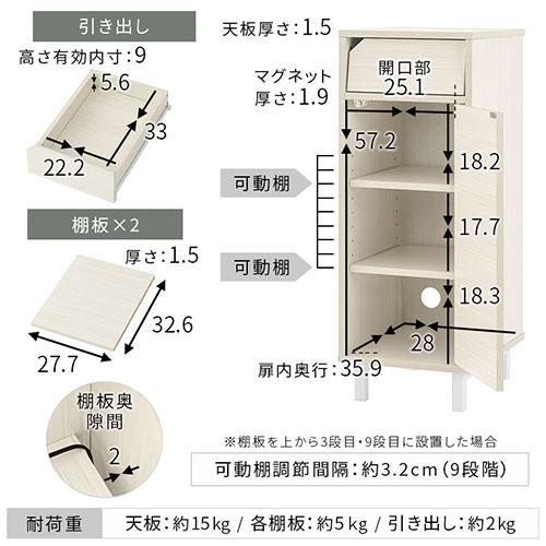 ぼん家具 【完成品】 食器棚 ミニ食器棚 キッチンカウンター ぼん家具 【完成品】 食器棚 ミニ食器棚 キッチンカウンター
