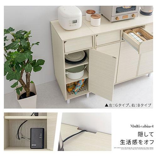 ぼん家具 【完成品】 食器棚 ミニ食器棚 キッチンカウンター ぼん家具 【完成品】 食器棚 ミニ食器棚 キッチンカウンター