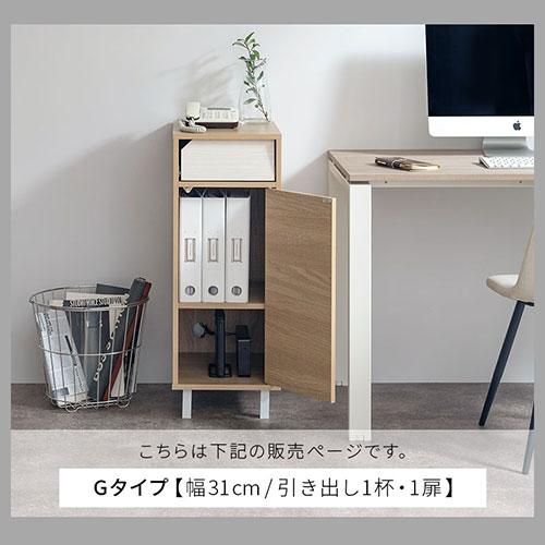 ぼん家具 【完成品】 食器棚 ミニ食器棚 キッチンカウンター ぼん家具 【完成品】 食器棚 ミニ食器棚 キッチンカウンター