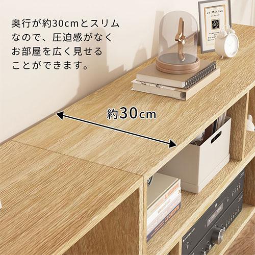 ぼん家具 【完成品】 テレビ台 ローボード TVボード 2個組 伸縮テレビ