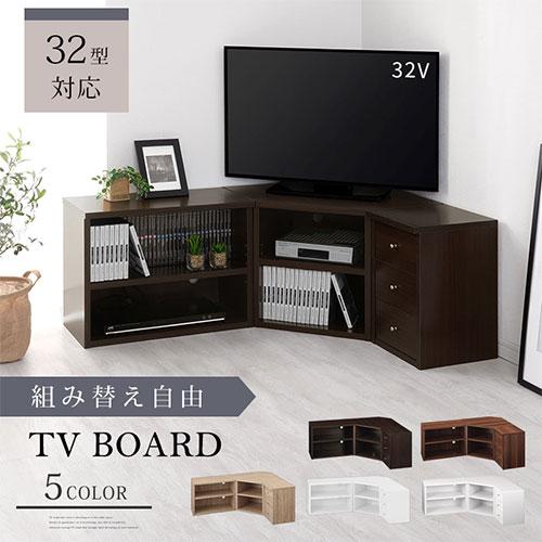 ぼん家具 【完成品】 テレビボード TVボード ローボード おしゃれ 北欧
