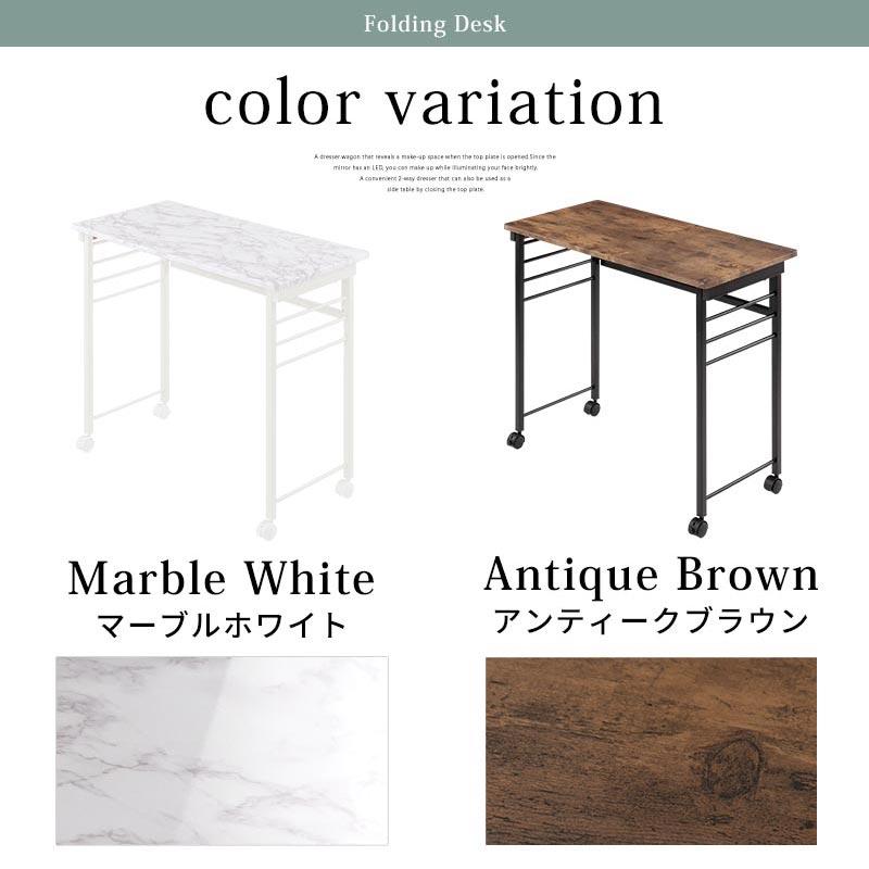 勉強机/パソコンデスク ◆セミアンティーク調◆折り畳み可能 ぼん家具 【完成品設置付き】 パソコンデスク 折り畳み 約 幅80 デスク