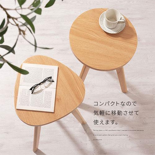 ぼん家具 【完成品設置付き】 ウッド サイドテーブル 約 高さ60cm 天板