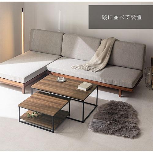 ぼん家具 【完成品設置付き】 テーブル ネストテーブル 棚付き ソファ