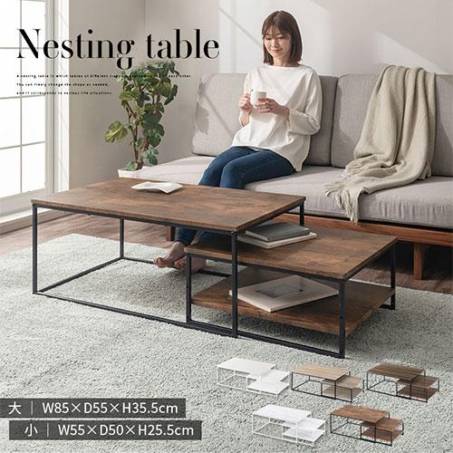 ぼん家具 【完成品設置付き】 テーブル ネストテーブル 棚付き ソファ